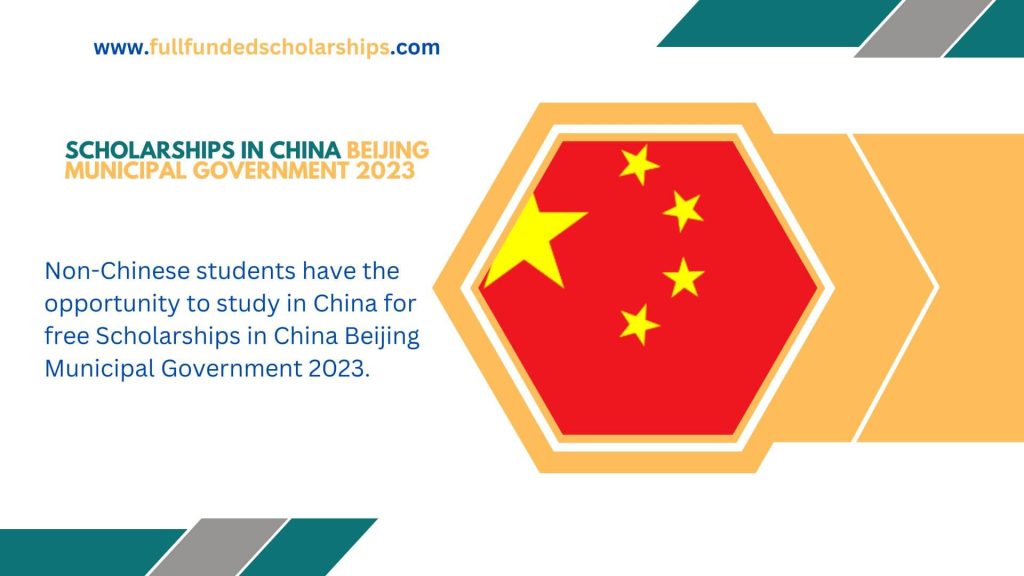 Scholarships in China Beijing Municipal Government 2023